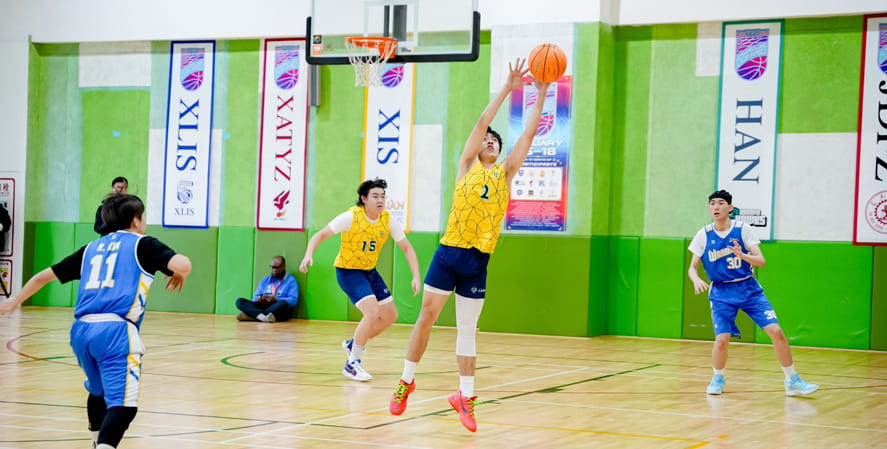Basketball game