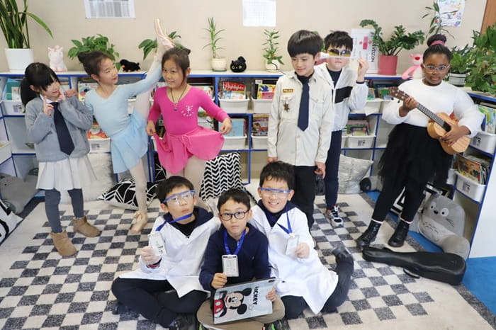 What I Want to Be When I Grow Up?