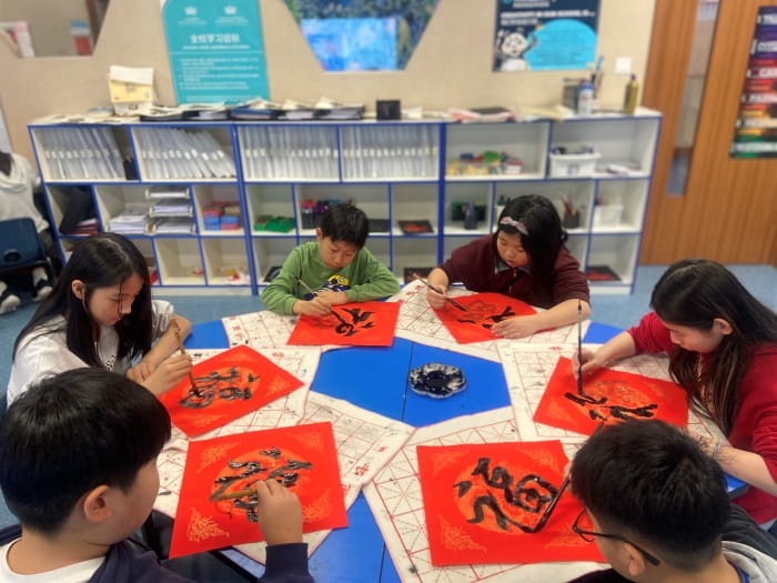 Chinese new year activities