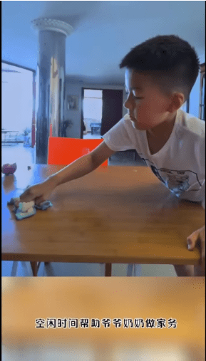 Virtual School Experience