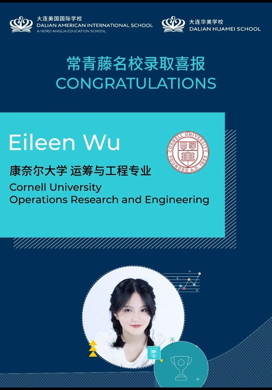 Meet Eileen Wu