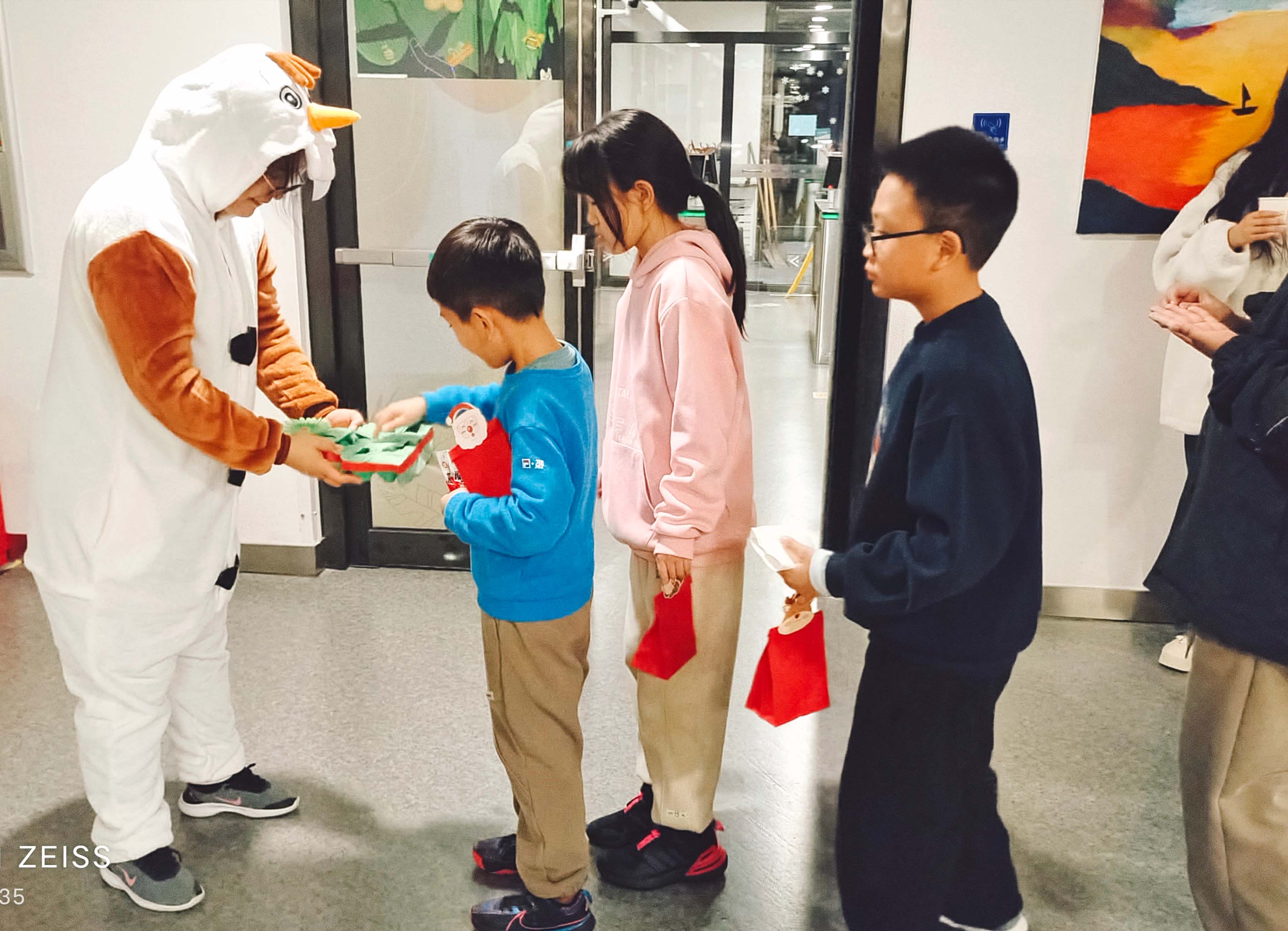 Christmas Extravaganza