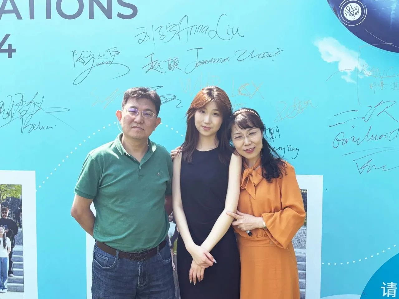 Outstanding DHS Seniors: Meet Bella Wei