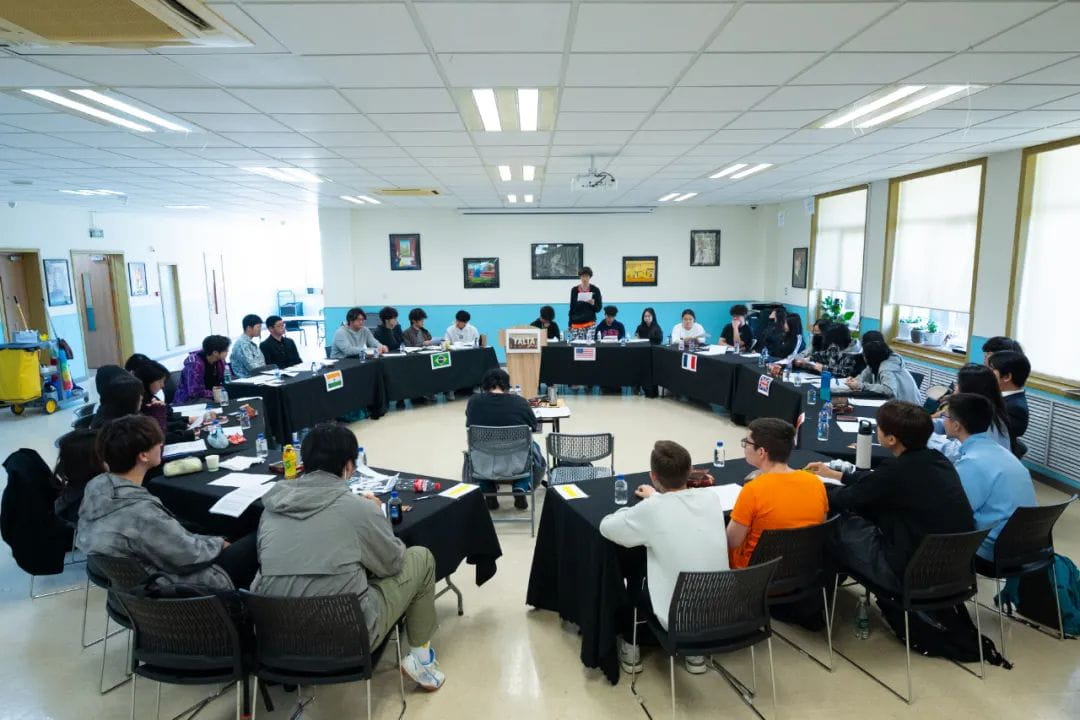 Historical Conference Simulation