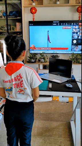 Virtual School Experience