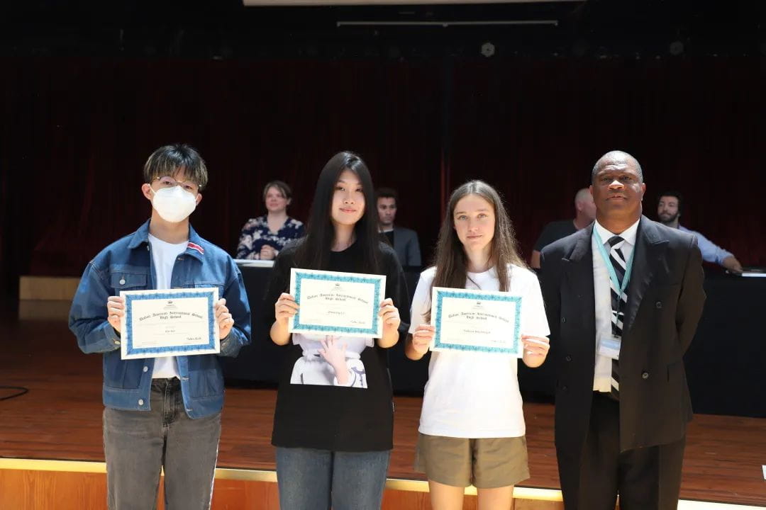 End of School Year Awards and Recognitions