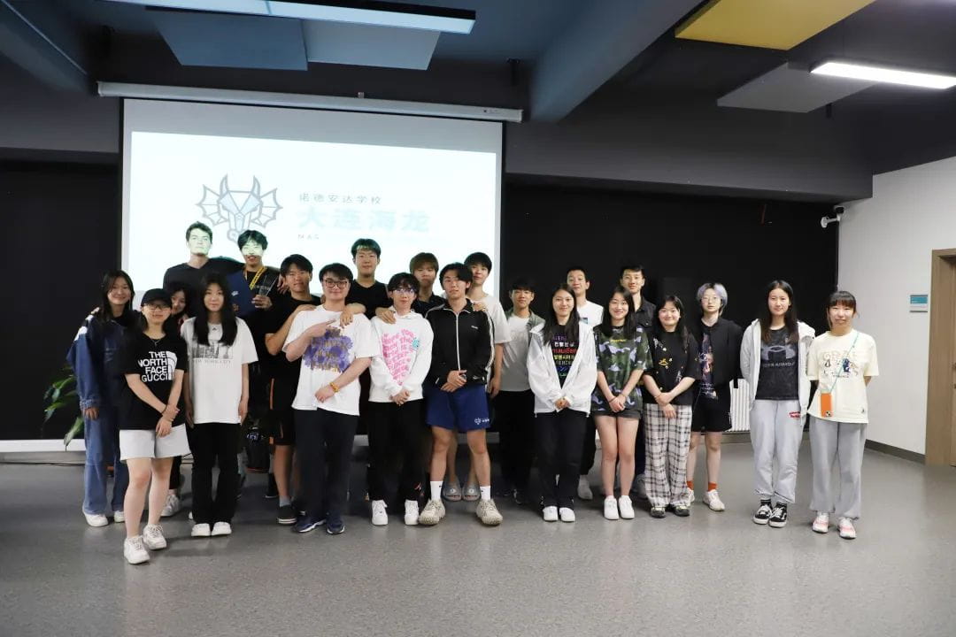 End of School Year Awards and Recognitions