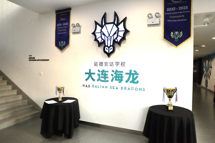 End of School Year Awards and Recognitions