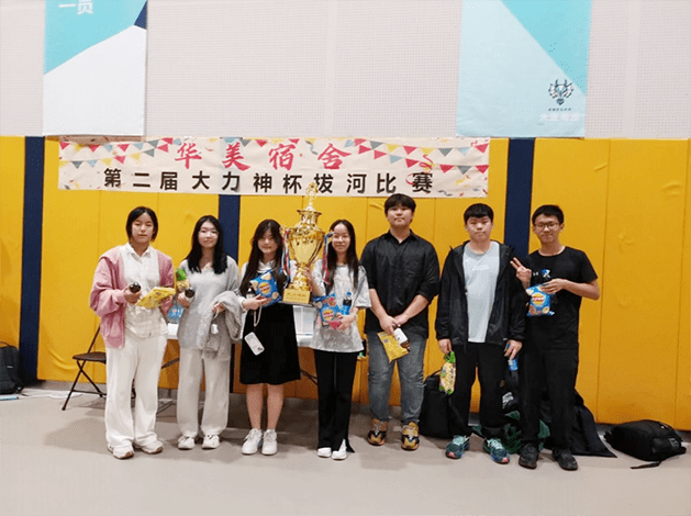 Hercules Cup Tug-of-War competition