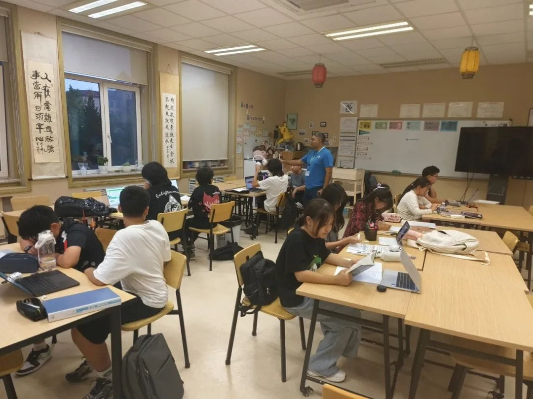 GST in Boarding Program