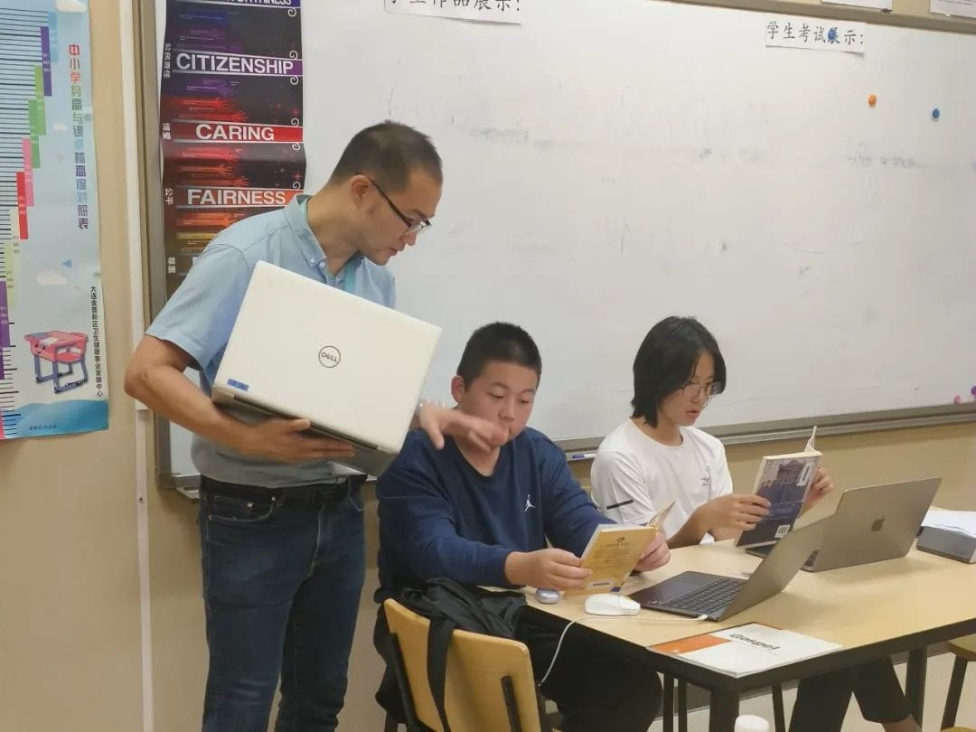 GST in Boarding Program