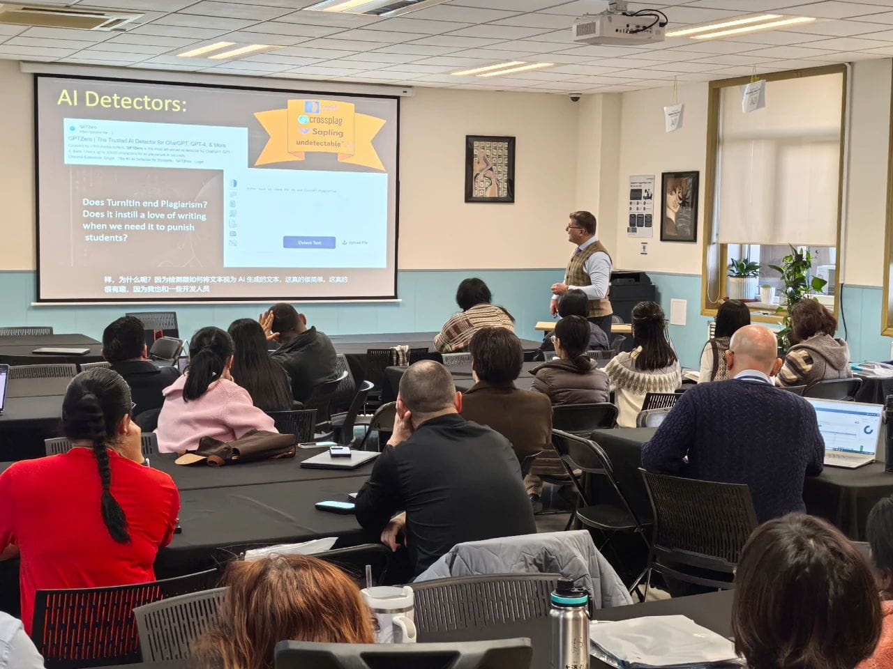 Integrating AI in Secondary Classrooms 