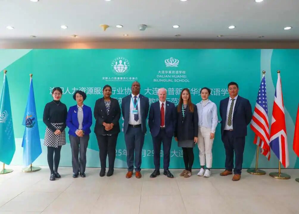 A New Cambridge Milestone