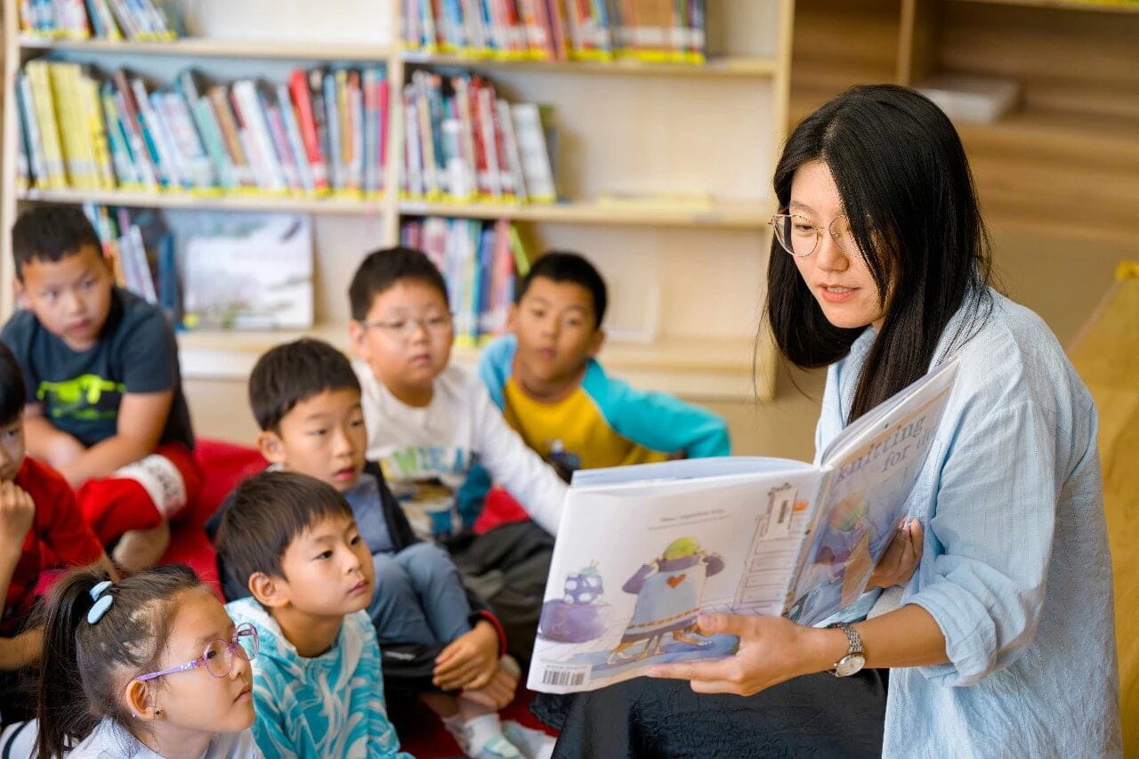 EAL Program Introduction