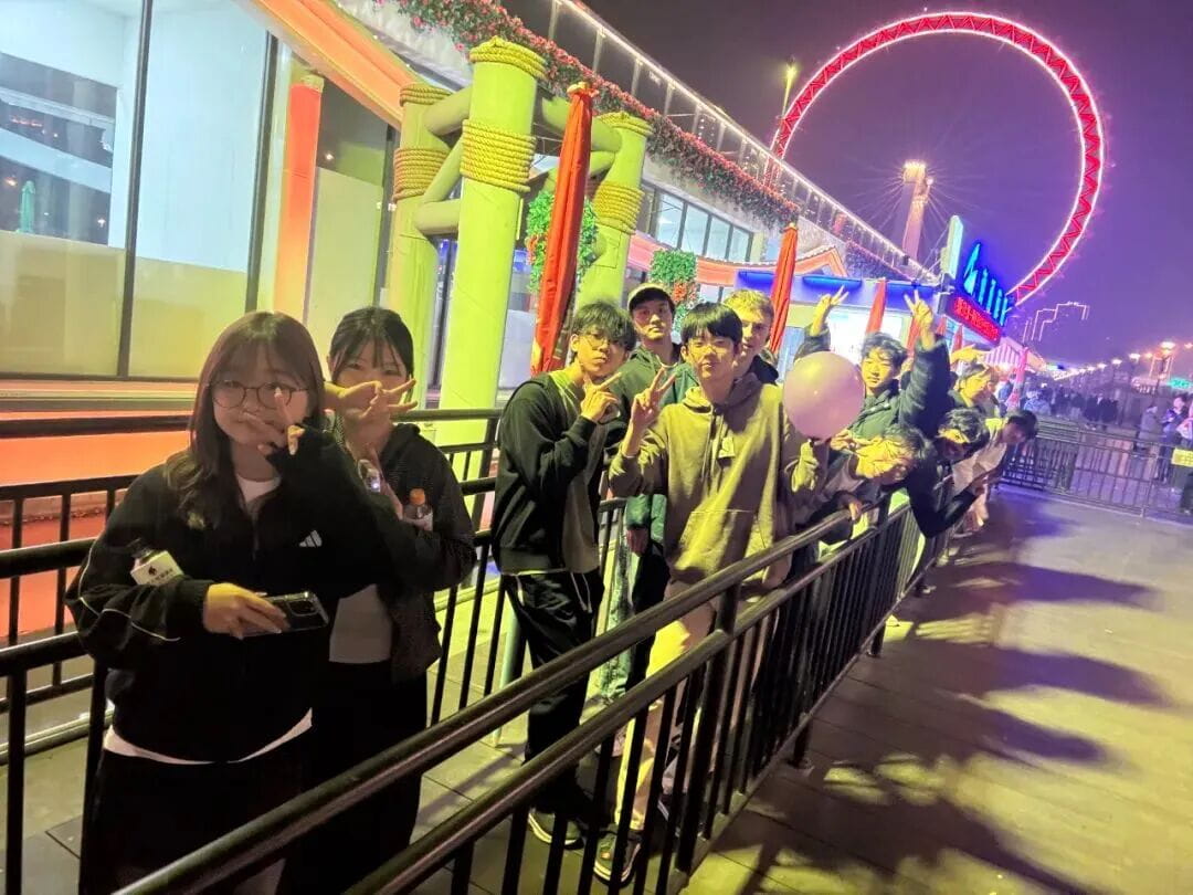 Study Trip to Tianjin