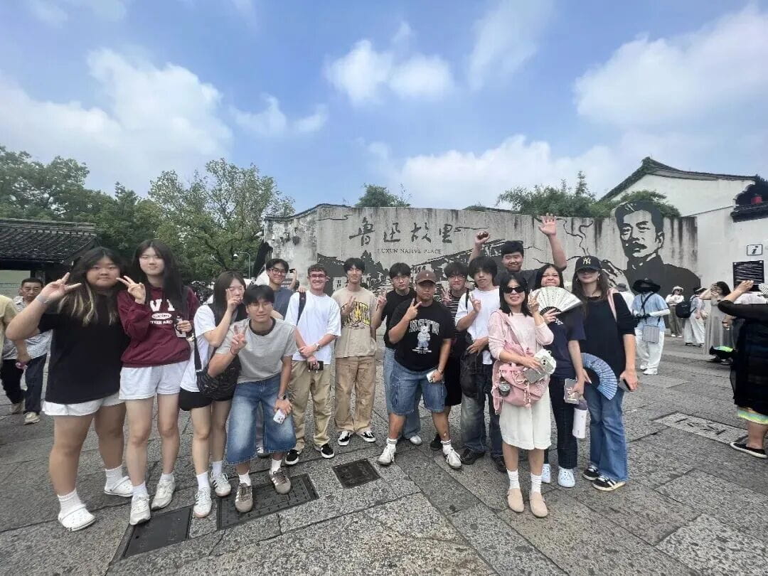 Hangzhou trip