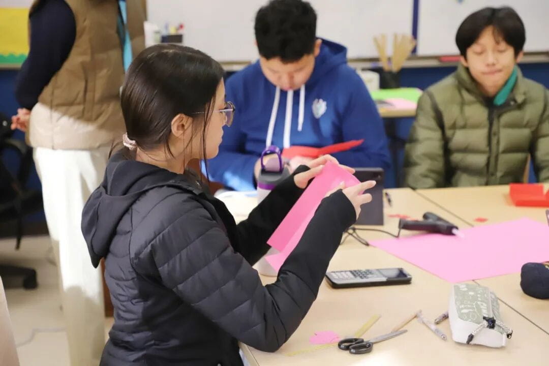 Integrated Math Project